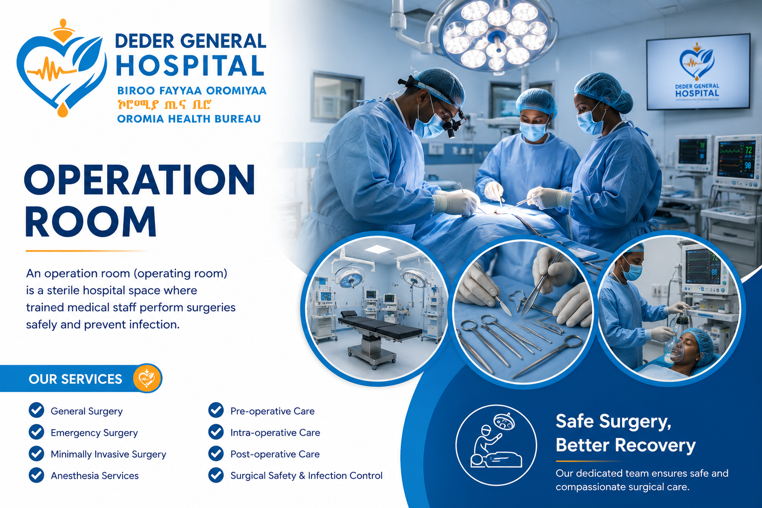 Operation Room