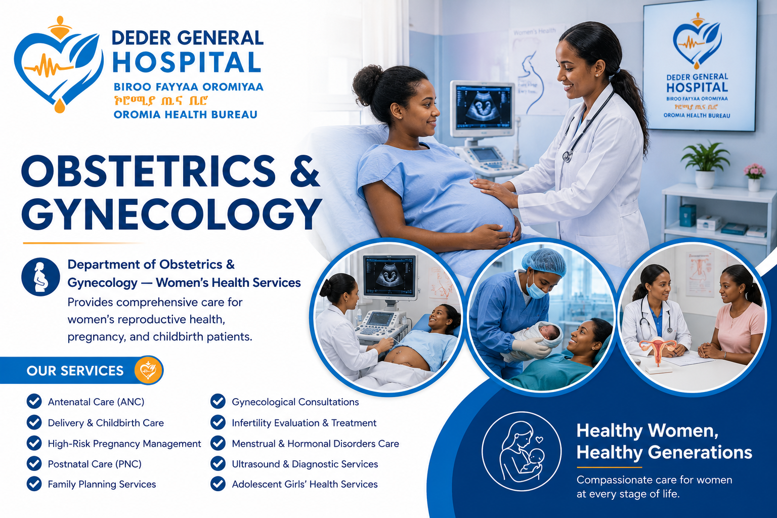 Obstetric and Gynecological Services